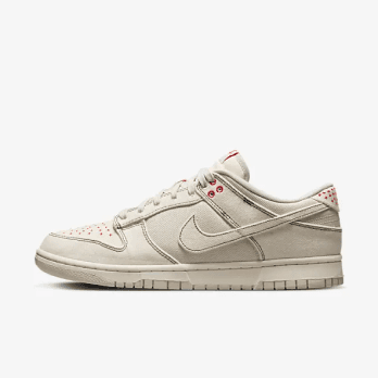 Nike Standard Issue